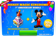 1st Anniversary Bundle (DMK 1st-Anniversary Hat Stand + Mickey Mouse/Tuxedo)