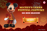 Mickey Mouse/Lunar has been unlocked!