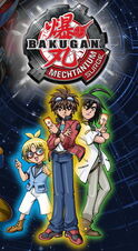 Bakuganmechtaniumsurgeepisodelogo