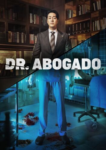 DR-ABOGADO-POSTER