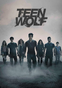 Teen Wolf.