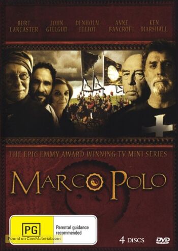 MarcoPolo1982movieposter