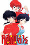 Ranma ½.