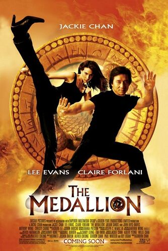 TheMedallion