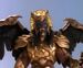 Goldar