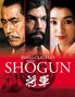 Shogun.