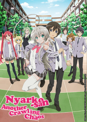 Poster-NyarukoHD