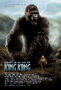 King Kong (2005).