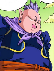 GSK Buu