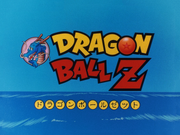 DragonBallZLogo