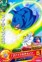 Mighty Mask card for Dragon Ball Heroes