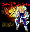 Super Saiyan 2 Vegeta in Budokai Tenkaichi 3