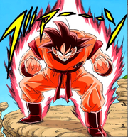 Kaioken