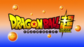 Dragon Ball Super logo