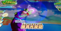 Piccolo charges a Special Beam Cannon in Dragon Ball Heroes