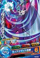 Psidevilman card for Dragon Ball Heroes