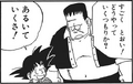 Goku and Android 8 in the manga