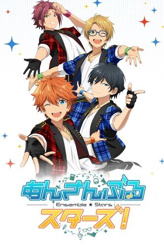 Ensemble stars