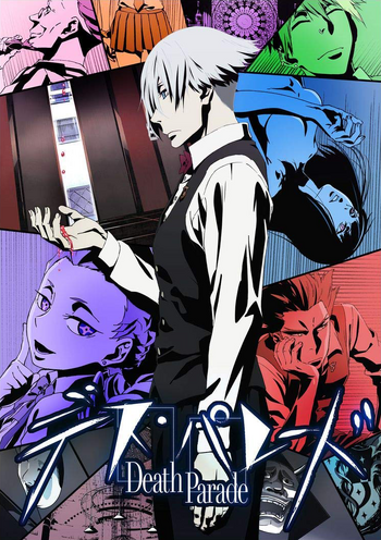 Death Parade