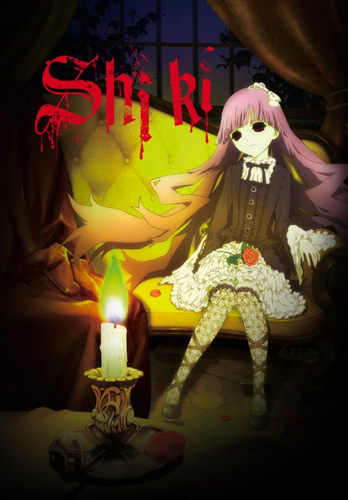 Shiki 2010 Poster