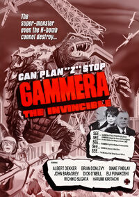 Gammera the Invincible