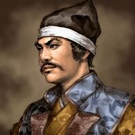 Nobunaga's Ambition: Iron Triangle portrait