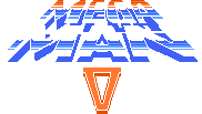 Mega Man 5