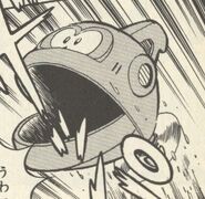 Gyotot de Toad Man en "¡Detén la Ambición del Dr. Cossack!" del manga "Rockman 4".