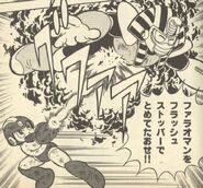 Flash Stopper usado para derrotar a Pharaoh Man en "¡¡Batalla Decisiva a Todo Poder!! ¡Vence al Verdadero Enemigo!" del manga "Rockman 4".