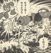 Water Wave en "La Fortaleza de Blues ¡Acometida!" del manga "Rockman 5".