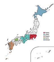 Mapa de las regiones, donde se ve Sinnoh (Hokkaido)