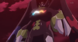 EP939 Zygarde completo