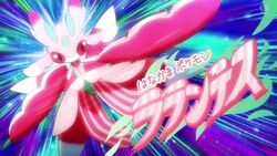 EP1183 Lurantis