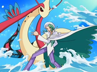 Milotic de Wallace/Plubio.