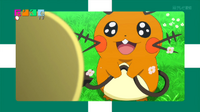 EP917 Dedenne