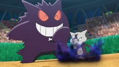 Marowak de Alola vs Gengar en los octavos de la Liga Regional Pokémon de Alola.