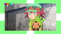 EP939 Chespin