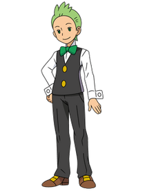 Cilan (anime)