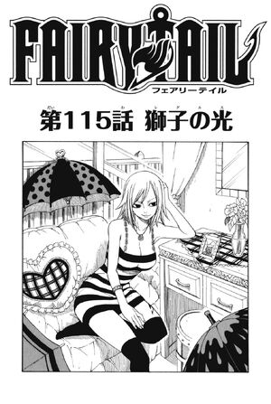 Cover 115