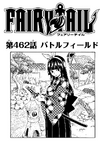 Chapter 462