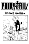 Chapter 520