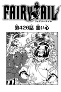 Nab on the cover of Chapter 426