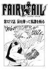 Chapter 127