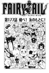 Chapter 177