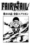 Chapter 444