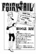 Laki's Guild Card on the cover of Chapter 96