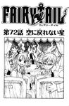 Chapter 072