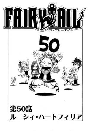 Cover 50