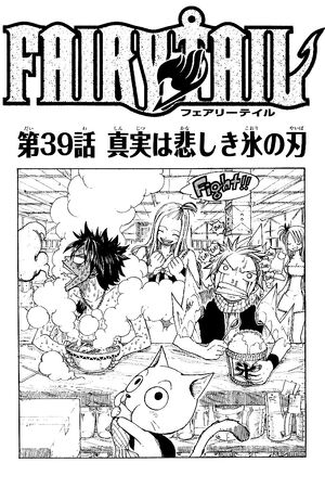 Cover 39