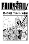 Chapter 439